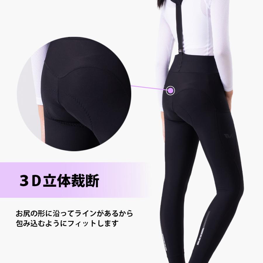 ROCKBROS サイクルパンツ サイクルウェア レーサーパンツ レディース