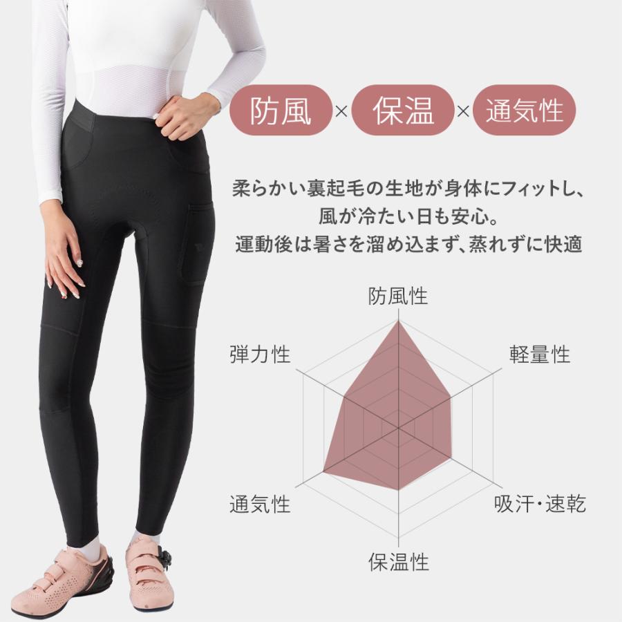ROCKBROS サイクリング パンツ サイクルパンツ レディース 女性 裏起毛