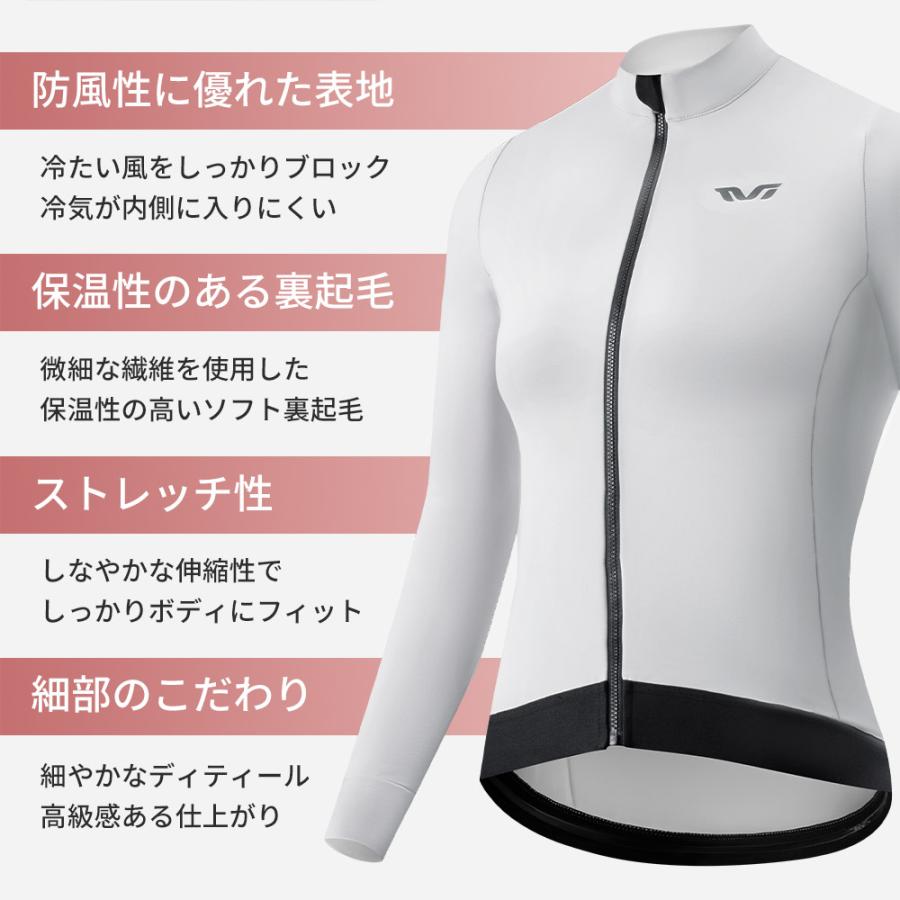 ROCKBROS サイクルウェア レディース 長袖 ジャージ サイクリング