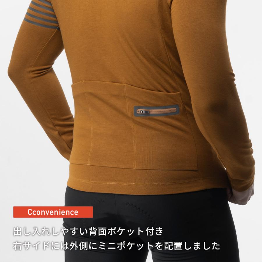 ROCKBROS サイクルジャージ 長袖 サイクルウェア 春 夏 秋 スポーツ