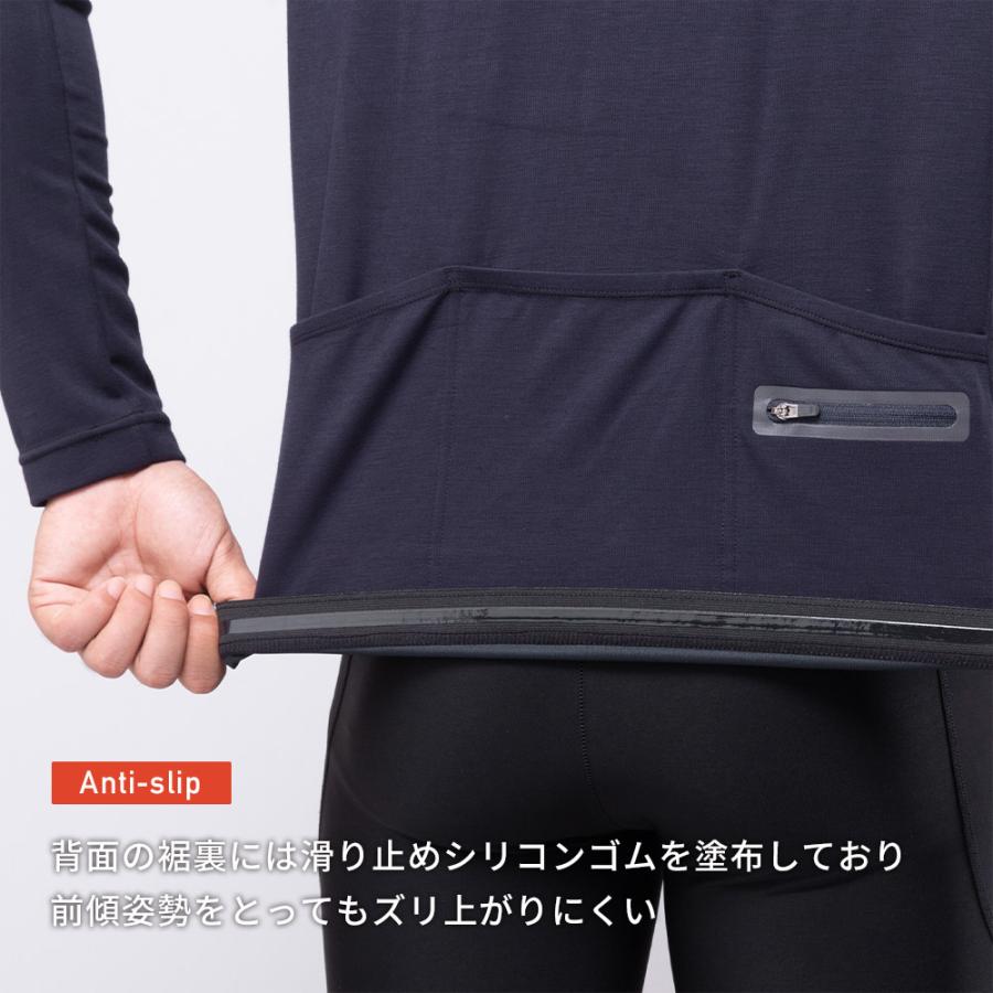 ROCKBROS サイクルジャージ 長袖 サイクルウェア 春 夏 秋 スポーツ