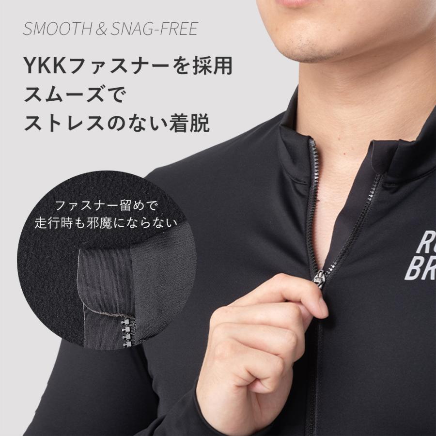 ROCKBROS ＼アウトレット30％OFF／【在庫限り】サイクルジャージ