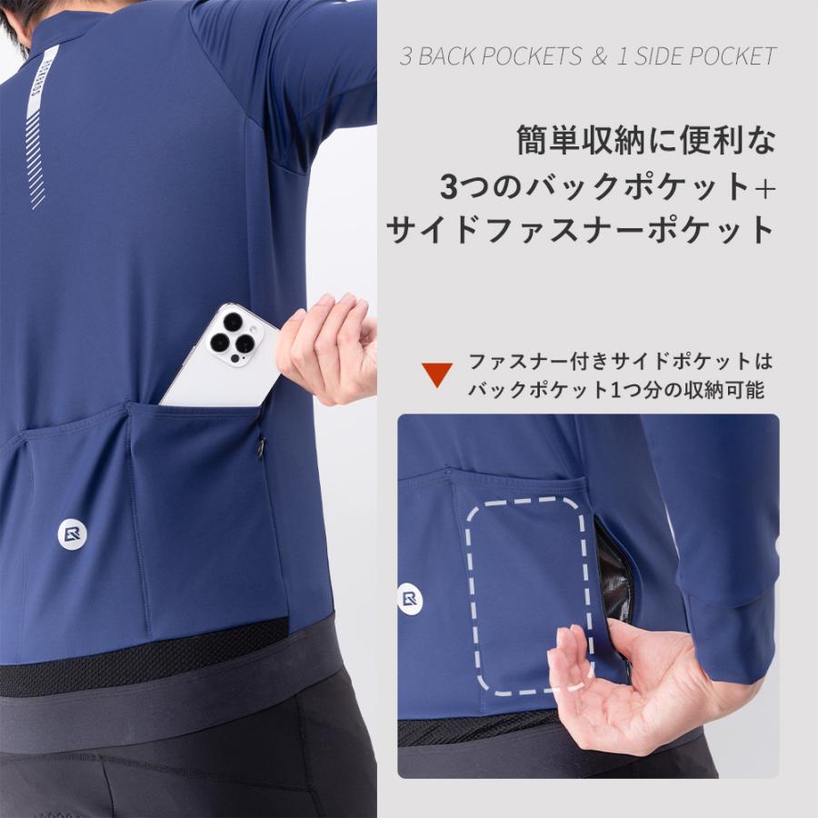 ROCKBROS サイクルジャージ サイクルウェア 長袖 秋冬 裏起毛 フリース