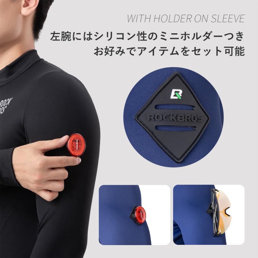 ROCKBROS サイクルジャージ サイクルウェア 長袖 秋冬 裏起毛 フリース