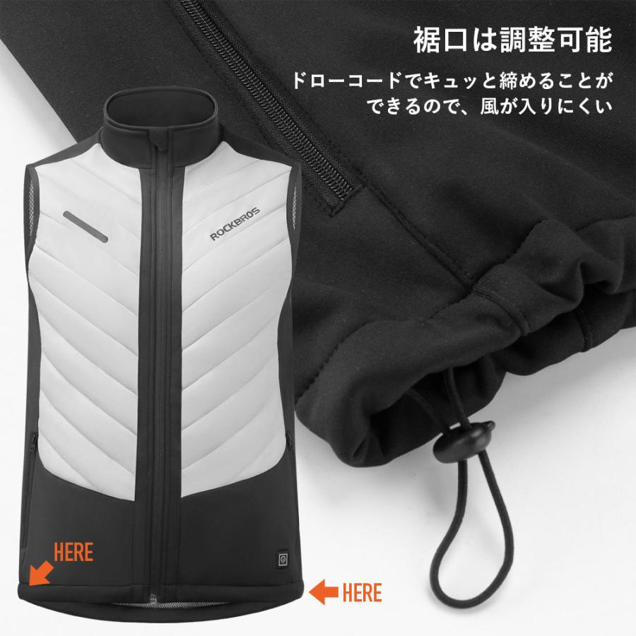 ROCKBROS 電熱ベスト 電熱ウェア ヒーターベスト 温度調整可