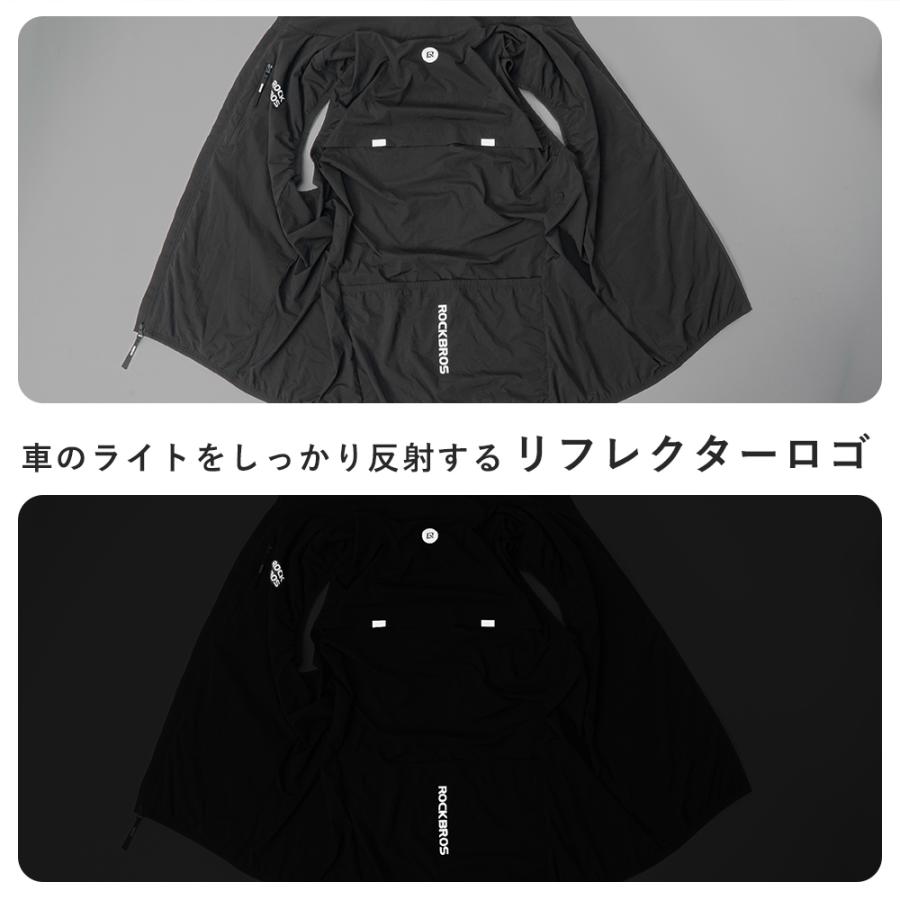 ROCKBROS サイクルベスト ベスト サイクルジレ 防風 サイクリング