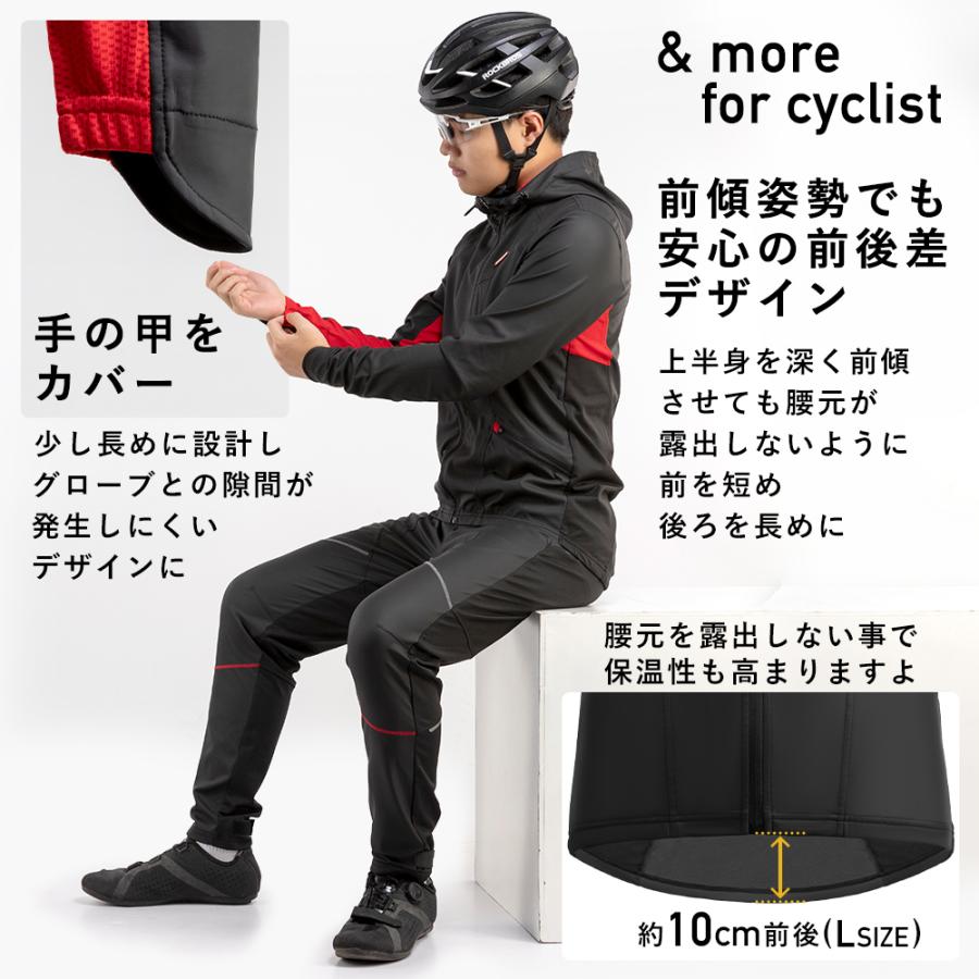 ROCKBROS サイクリングジャケット ウェア単品 春秋冬 自転車 防風 撥水