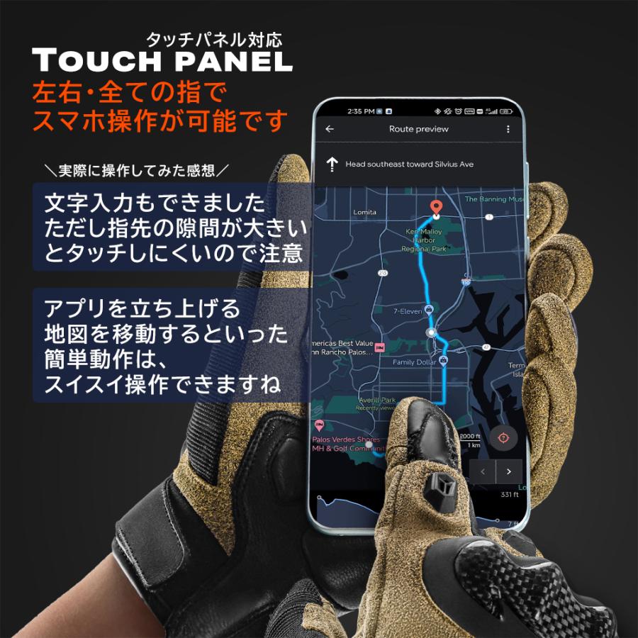 ROCKBROS 自転車 バイク グローブ 春 夏 秋 手袋 ナックルガード