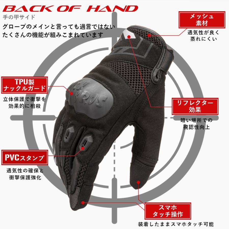 ❣️未使用❣️ゲームグローブ フィンガーゲーム通気性 防汗タッチ ブラック/レッド ❣️未使用❣️ゲームグローブ フィンガーゲーム通気性 防汗