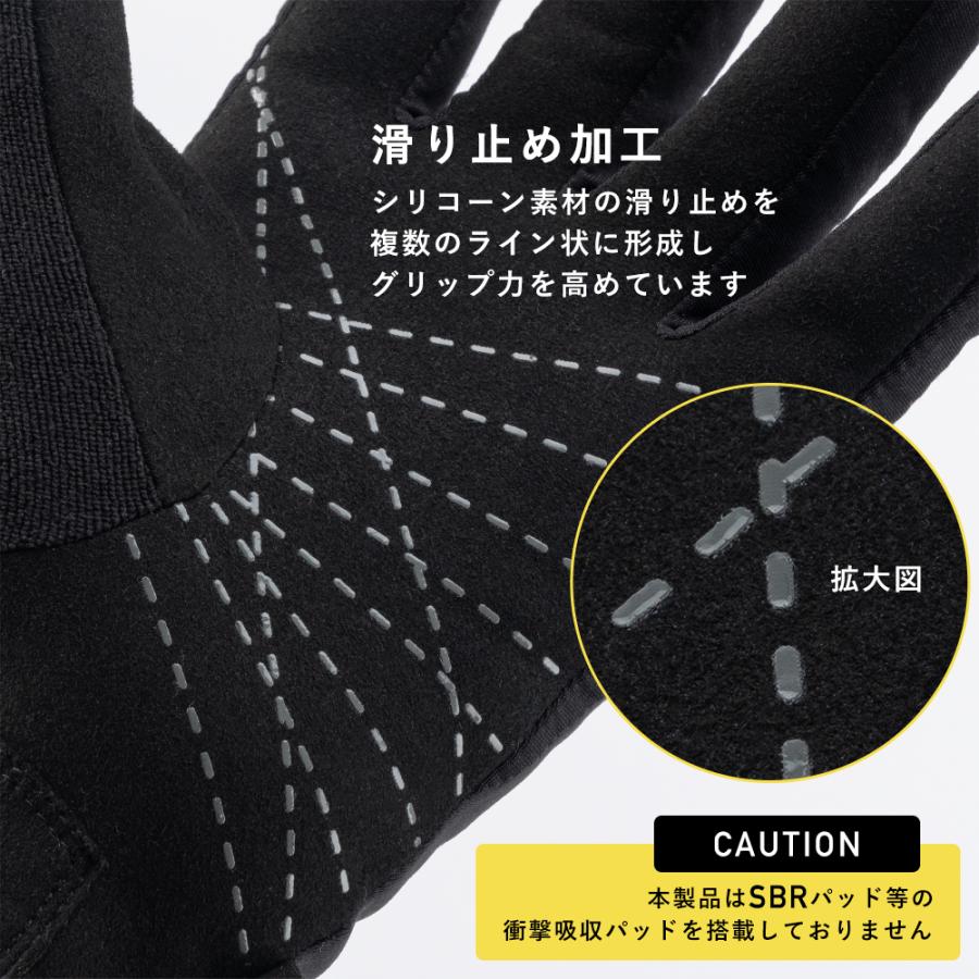 ROCKBROS グローブ 自転車 バイク サイクルグローブ 秋冬 防寒