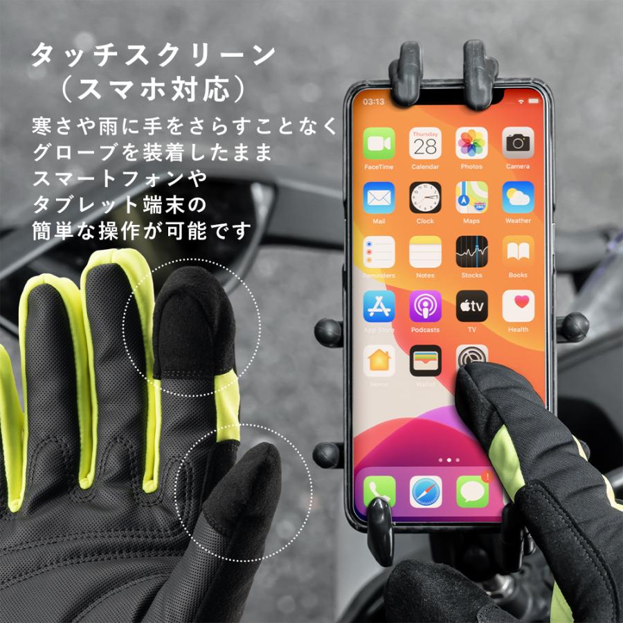ROCKBROS 自転車 バイク グローブ 手袋 春 秋 冬 防風 防寒 保温 裏