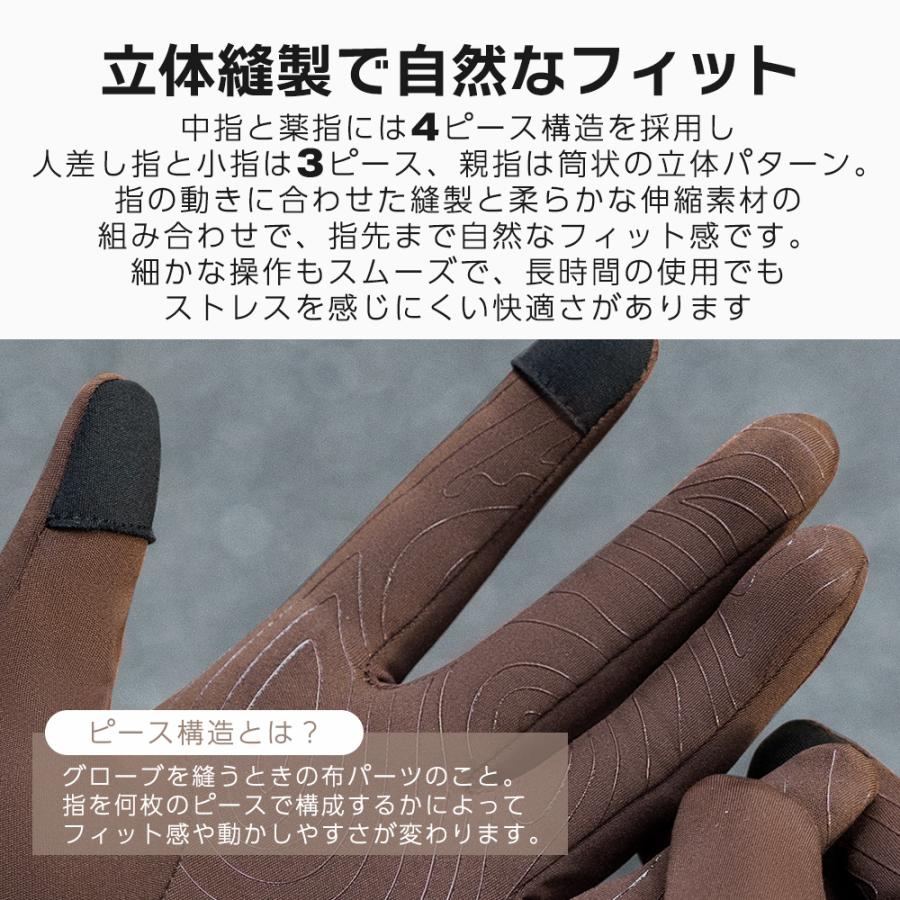 ROCKBROS 自転車 グローブ バイク プロテクター ネオプレン 春 秋 手袋