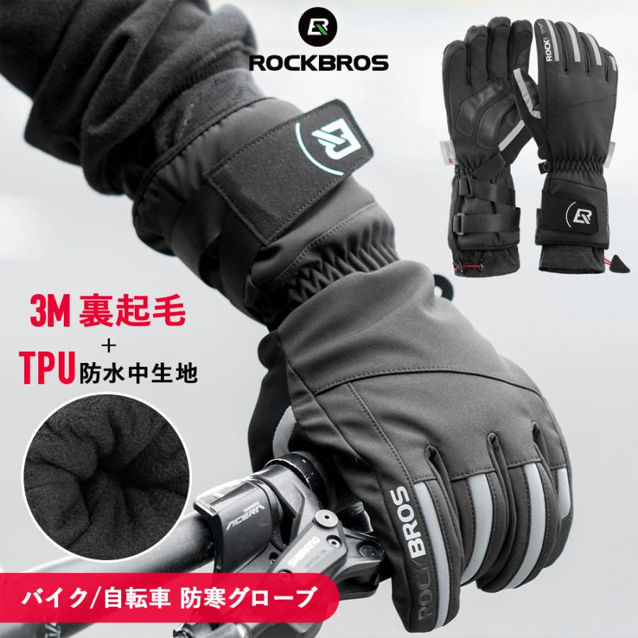 <br>YONEX(ヨネックス) タッチパネル手袋<br>日本製 メンズ レディース ユニセックス ジュニア ニット手袋 グローブ<br>タッチパネル てぶくろ グローブ <br>全3色 45041