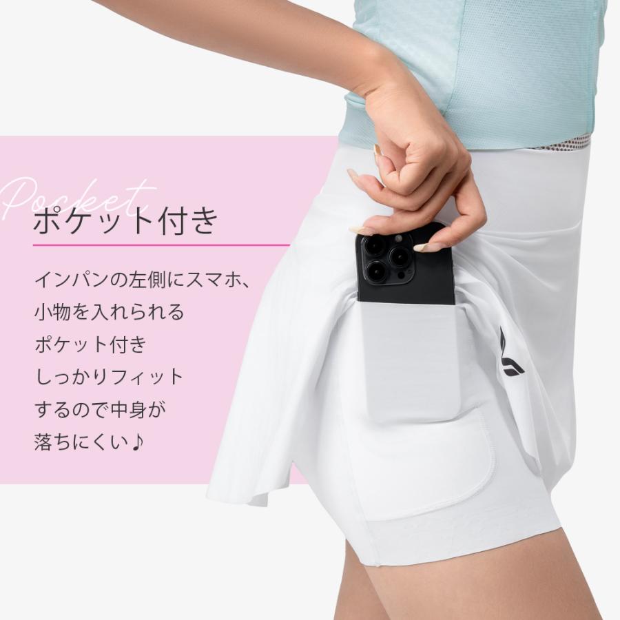ROCKBROS 【アウトレット20％OFF】ショートスカート スカート インナー