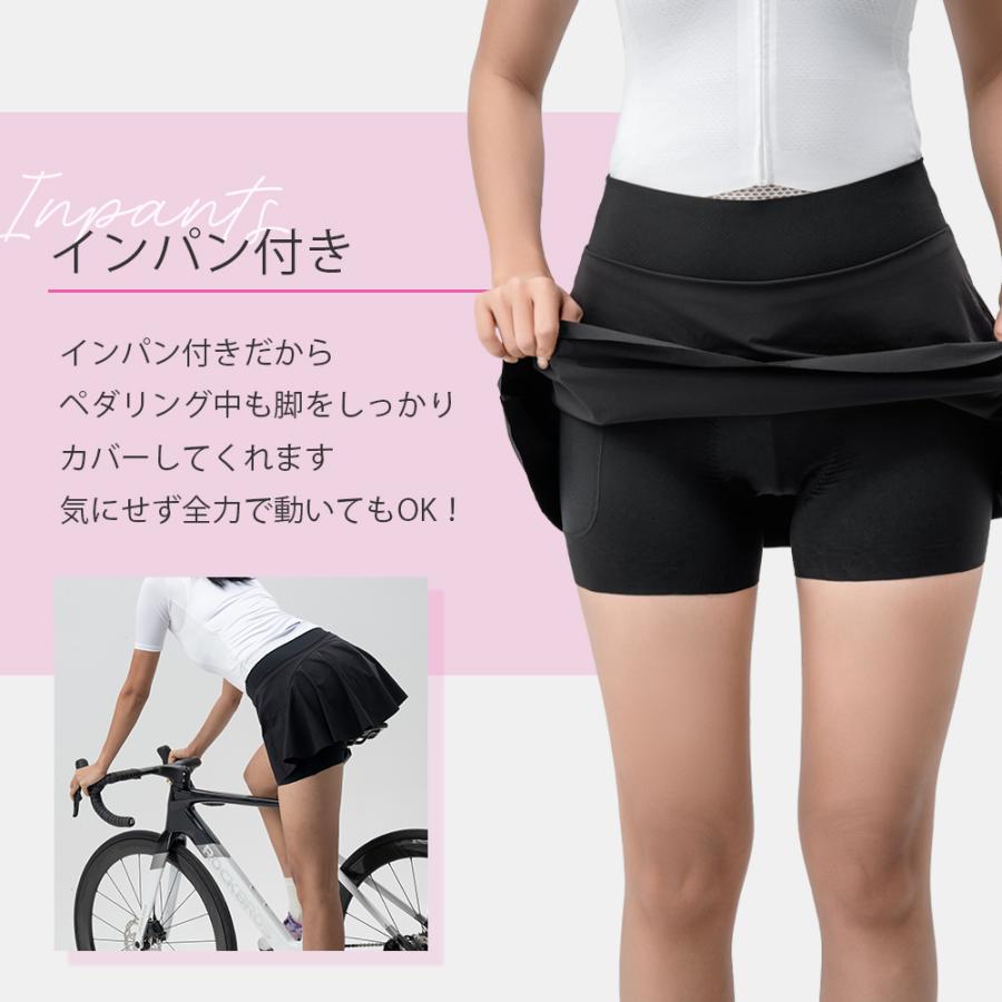 ROCKBROS ショートスカート スポーツウェア サイクリングスカート 衝撃
