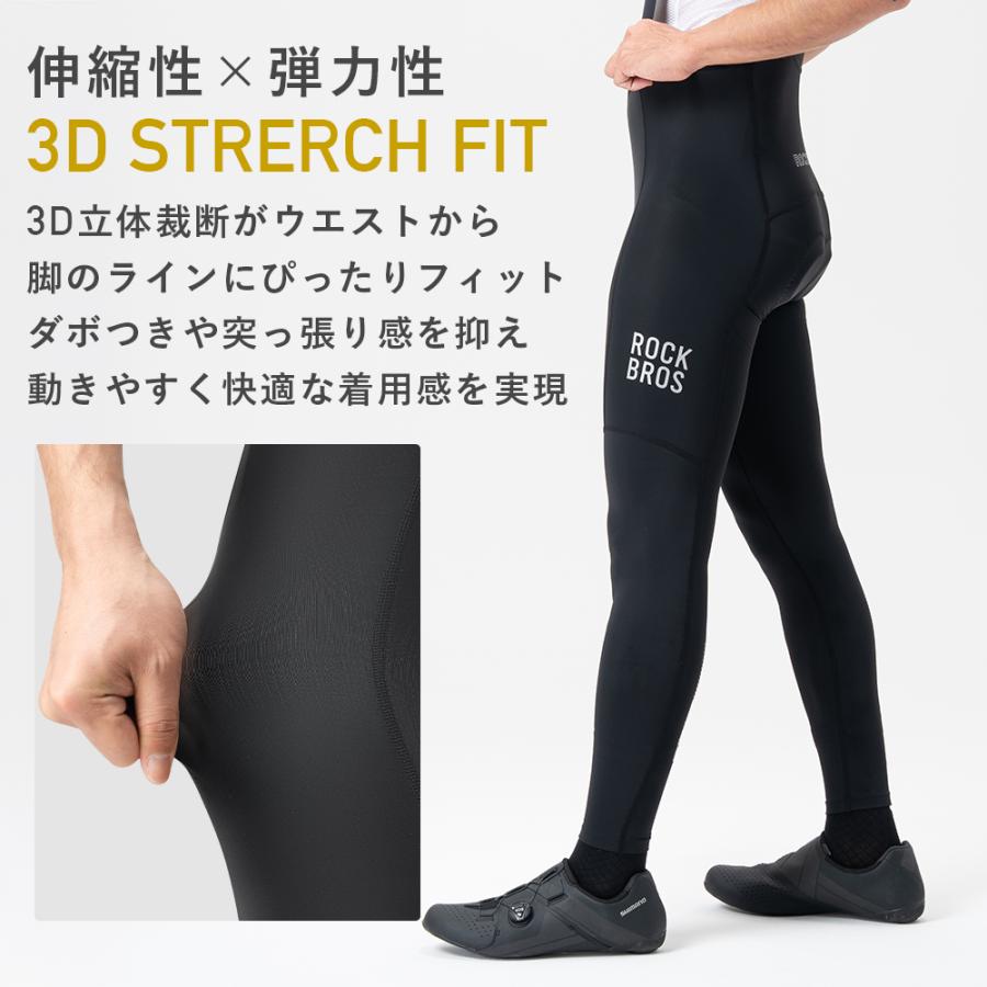 ROCKBROS ビブショーツ ロードバイク サイクルパンツ ビブ 春夏用