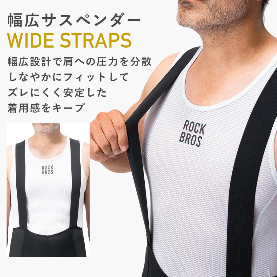 ROCKBROS ビブショーツ ロードバイク サイクルパンツ ビブ 春夏用