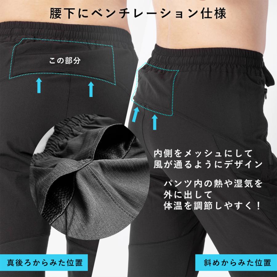 ROCKBROS サイクルパンツ 春夏用 自転車 ズボン サイクリングパンツ
