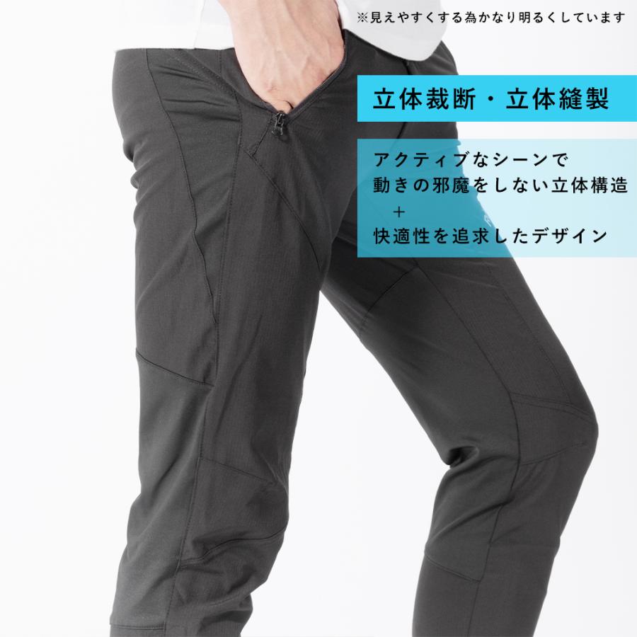 サイクルジャージ　ロングパンツ ROCKBROS サイクルパンツ 春夏用 自転車 ズボン サイクリング