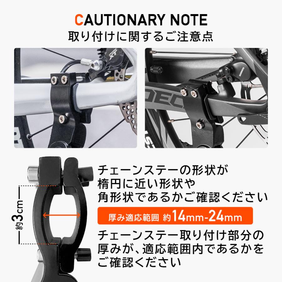 ROCKBROS 自転車 スタンド サイドスタンド キックスタンド 24 26