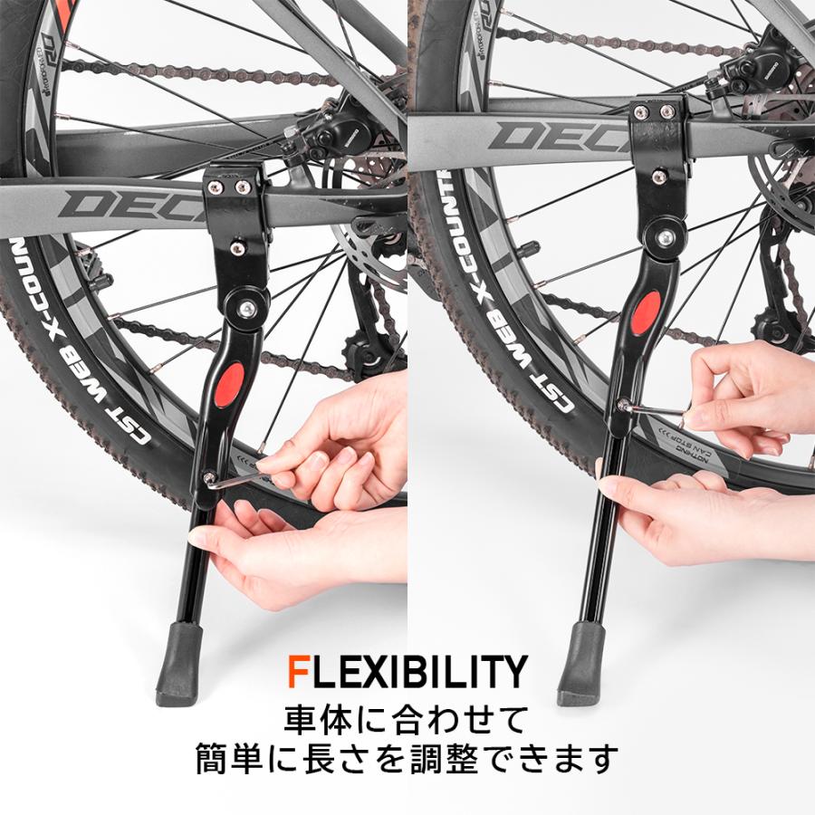 ROCKBROS 自転車 スタンド サイドスタンド キックスタンド 24 26