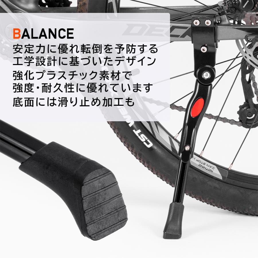※JPMALL LLC 片スタンド 10本26㌅ スーパーカー自転車 81HW3GCbShL._UF350,350_QL50_.jpg