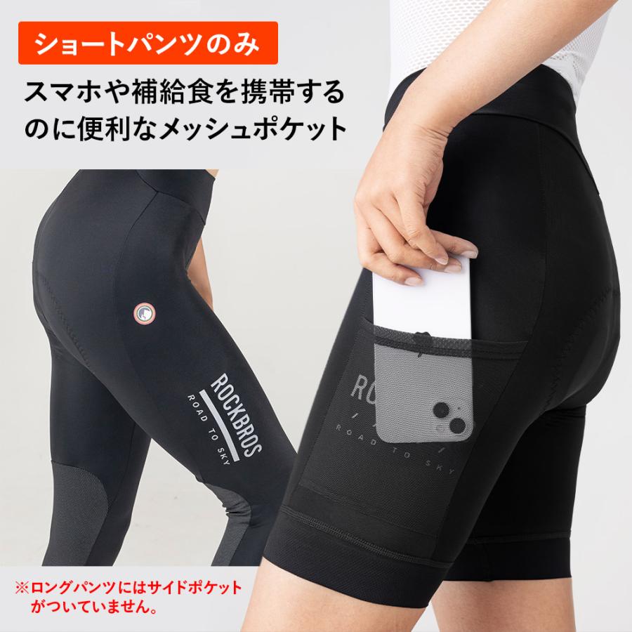 SHIMANO ブラック レーサーパンツレディース防寒 新品】SHIMANOシマノ サイクルウェアジュニアショーツ ウェア