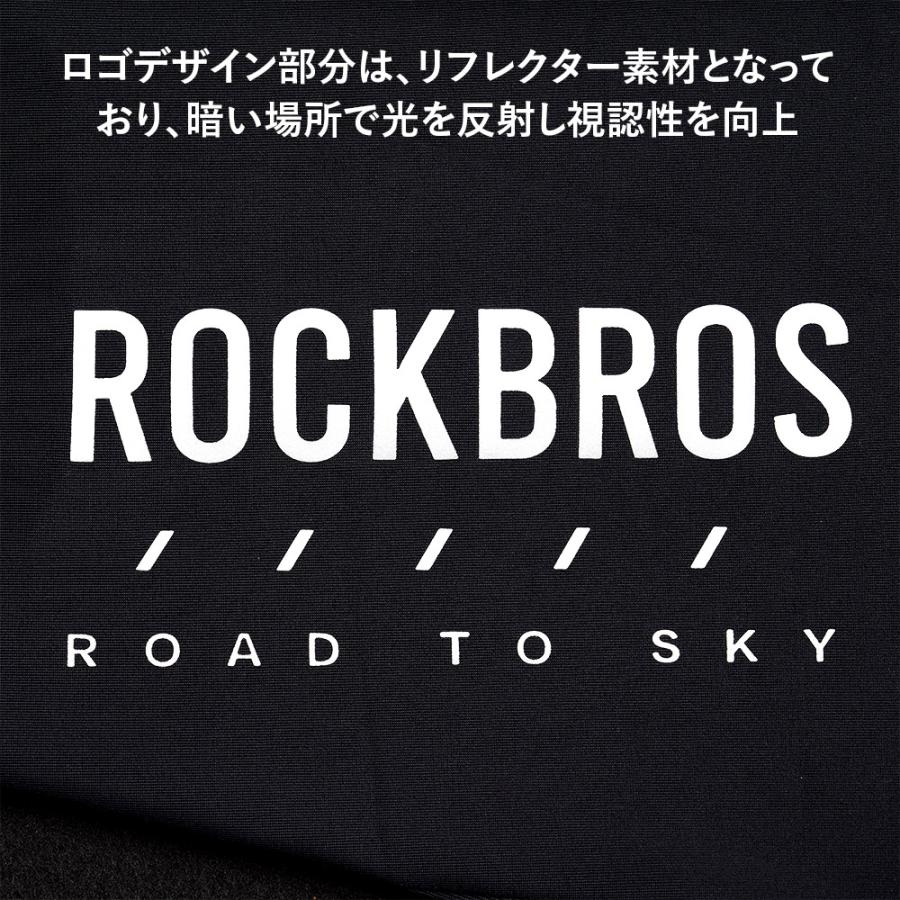 サイクルウェア サイクリング レーサー パンツ ロング ショート パッド付き プレミアムシリーズ ロックブロス