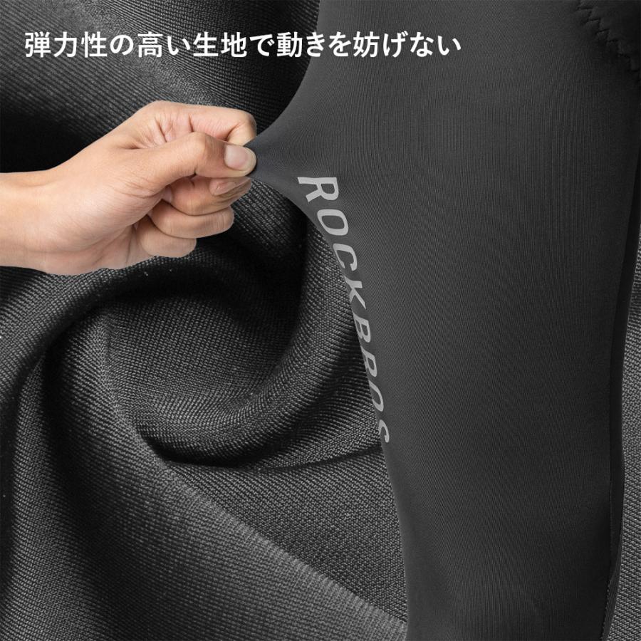 サイクルウェア サイクリング レーサー パンツ ロング ショート パッド付き プレミアムシリーズ ロックブロス