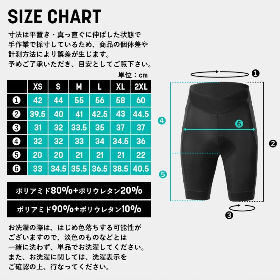 ROCKBROS サイクルウェア サイクリング レーサー パンツ ロング ROCKBROS サイクルウェア サイクリング レーサー パンツ ロング