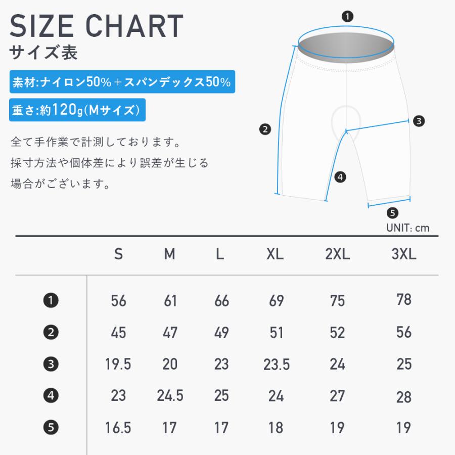 ROCKBROS サイクルパンツ サイクル パンツ レーサーパンツ 短パン