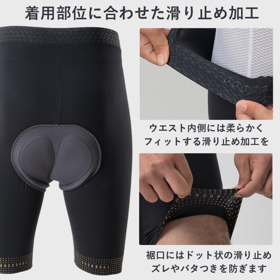 ROCKBROS サイクルパンツ サイクル パンツ レーサーパンツ 短パン
