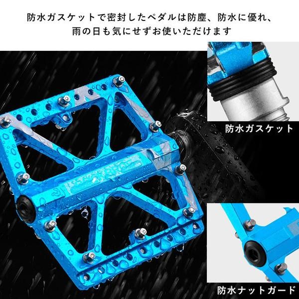ROCKBROS 自転車 ペダル 交換 軽量 スパイクピン 滑り止め 幅広 踏み