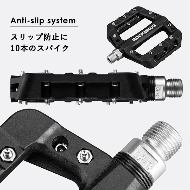 ROCKBROS 自転車 ペダル フラットペダル 9/16インチ 幅広 軽量 滑り