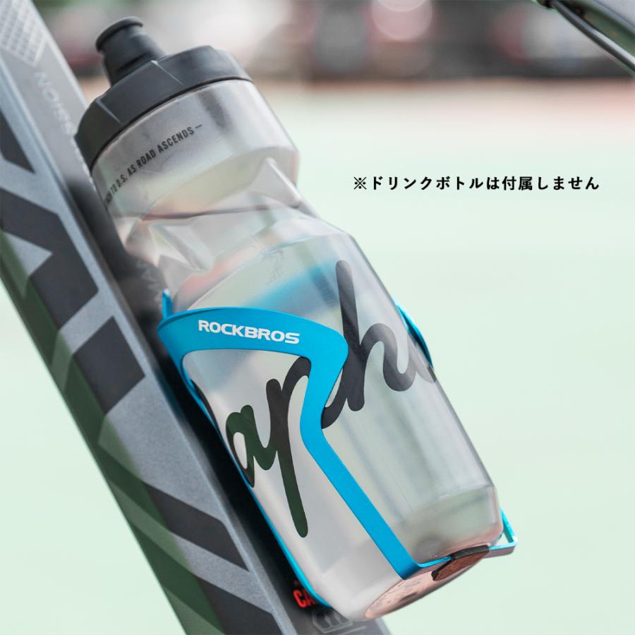 自転車用 アルミボトル isshoudou_zx-rob-2019-11b