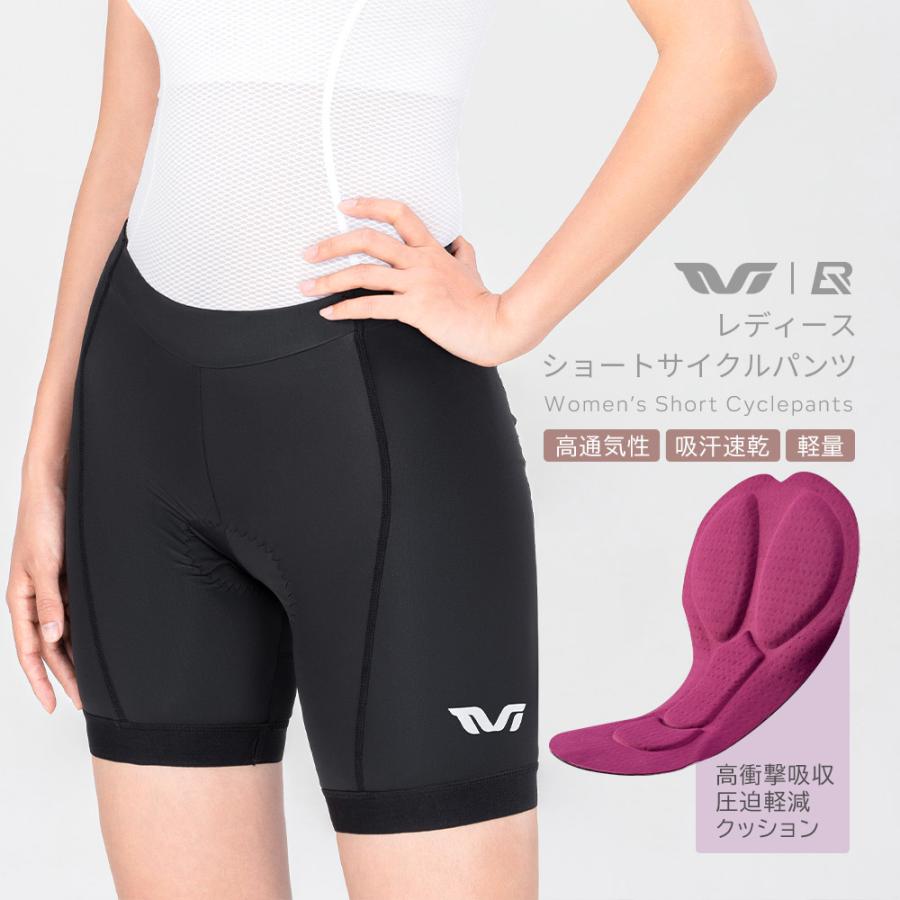 新品 K- サイクリング レーサーパンツ ブラック Sサイズ ROCKBROS サイクルパンツ レーサー サイクリング パンツ