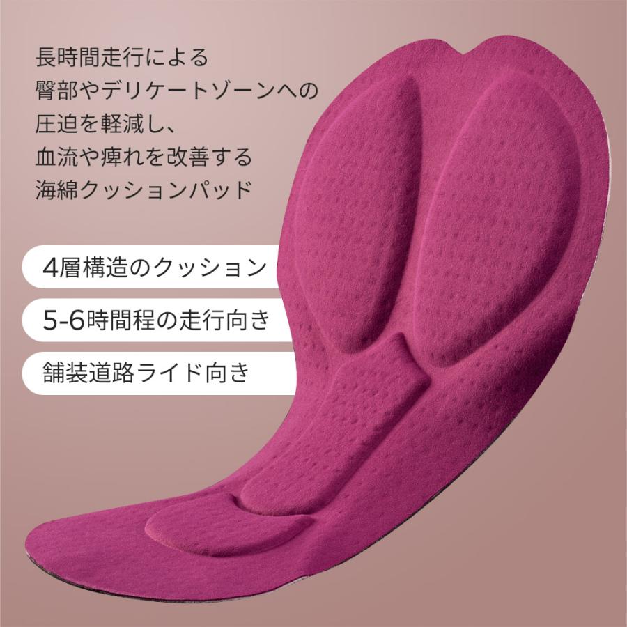 ROCKBROS サイクルパンツ レーサー サイクリング パンツ レディース