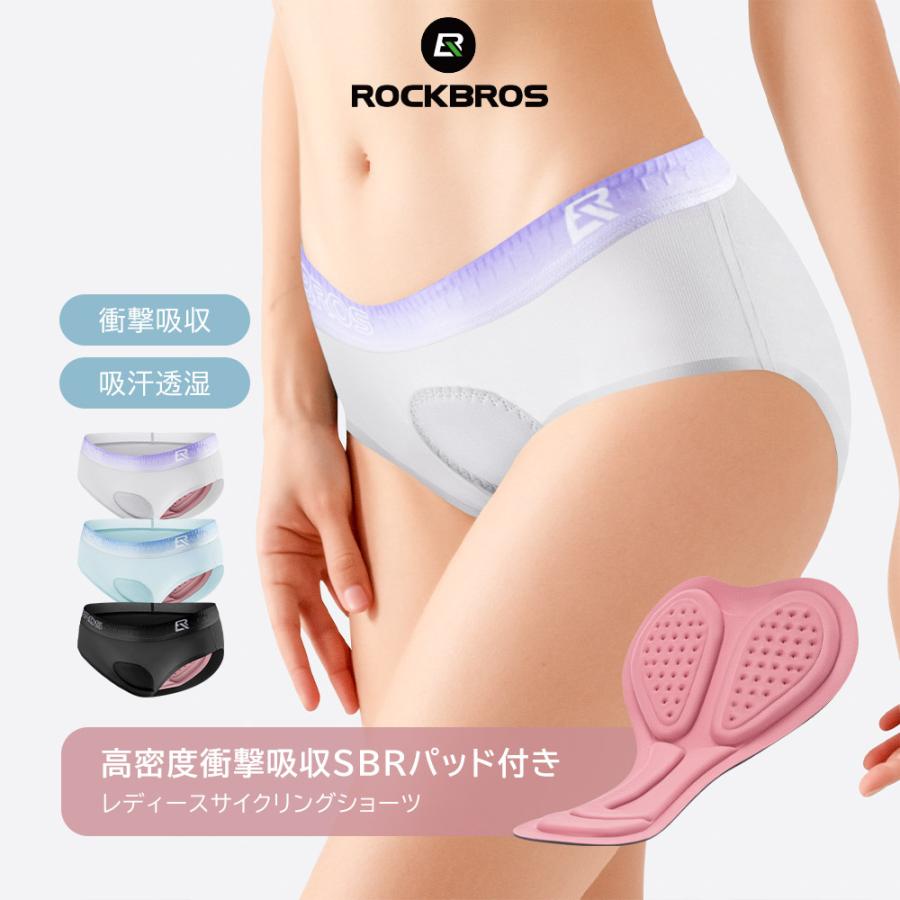 Amazon.co.jp: サイクルパンツ レディース インナー ゲルパッド