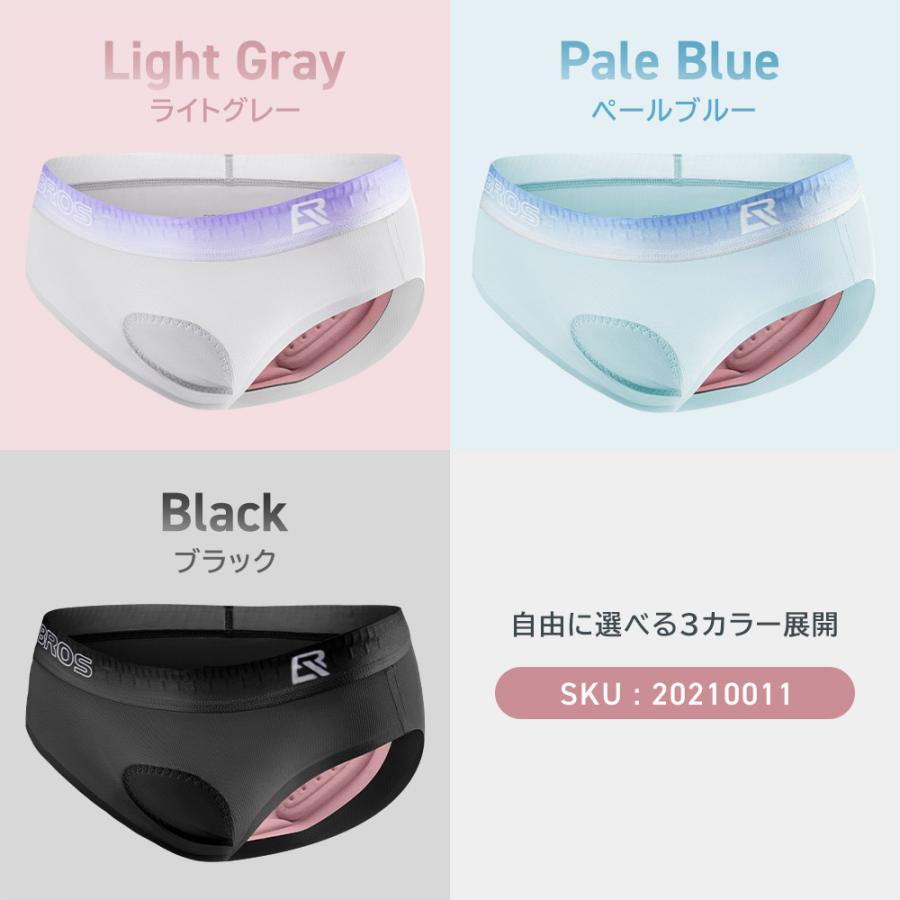 ROCKBROS インナーパンツ サイクルショーツ レディース 衝撃吸収