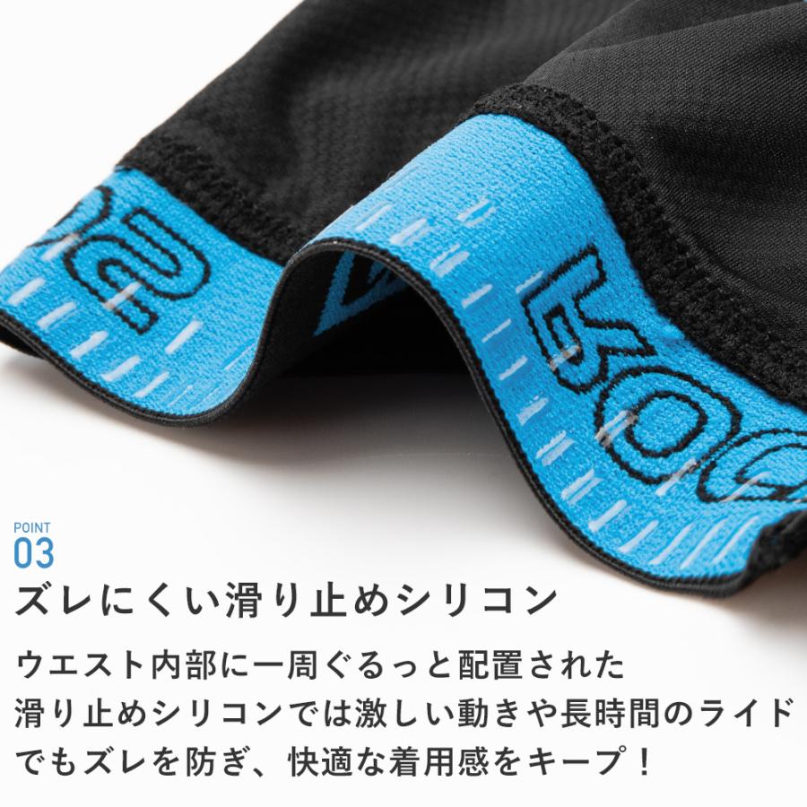 ROCKBROS サイクルパンツ インナーパンツ メンズ インナーウェア
