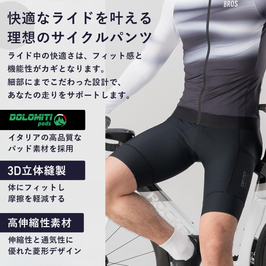 SIROBAKO. サイクルパンツ. size L SIROBAKO. サイクルパンツ. size L