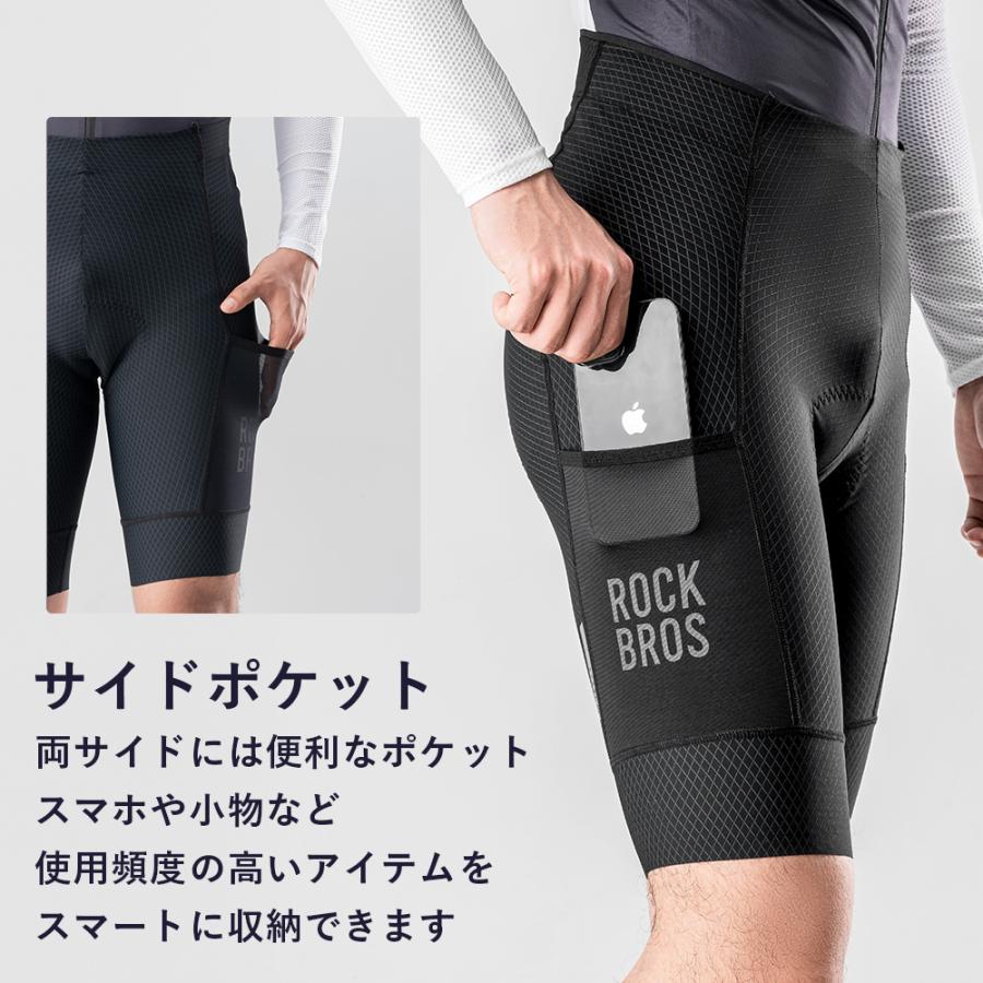 ROCKBROS ☆半額SALE中☆【廃盤のため在庫限り】サイクルパンツ