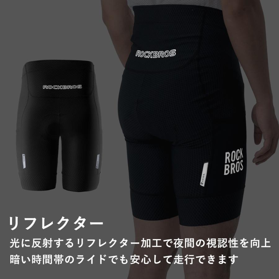 ROCKBROS 【廃盤のため在庫限り】サイクルパンツ レーサーパンツ