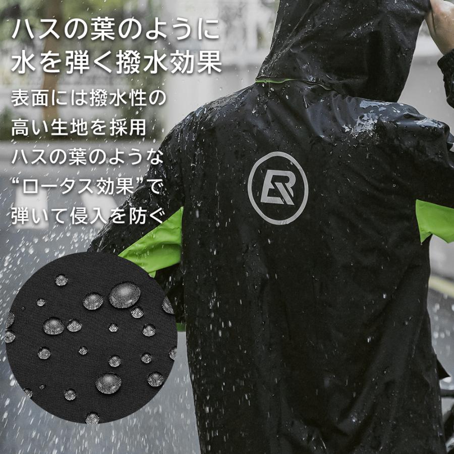 ROCKBROS レインウェア 上下セット メンズ レディース バイク 雨合羽