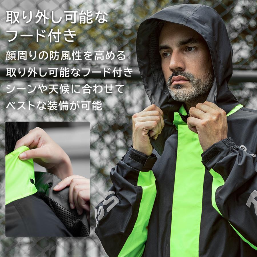 ROCKBROS レインウェア 上下セット メンズ レディース バイク 雨合羽