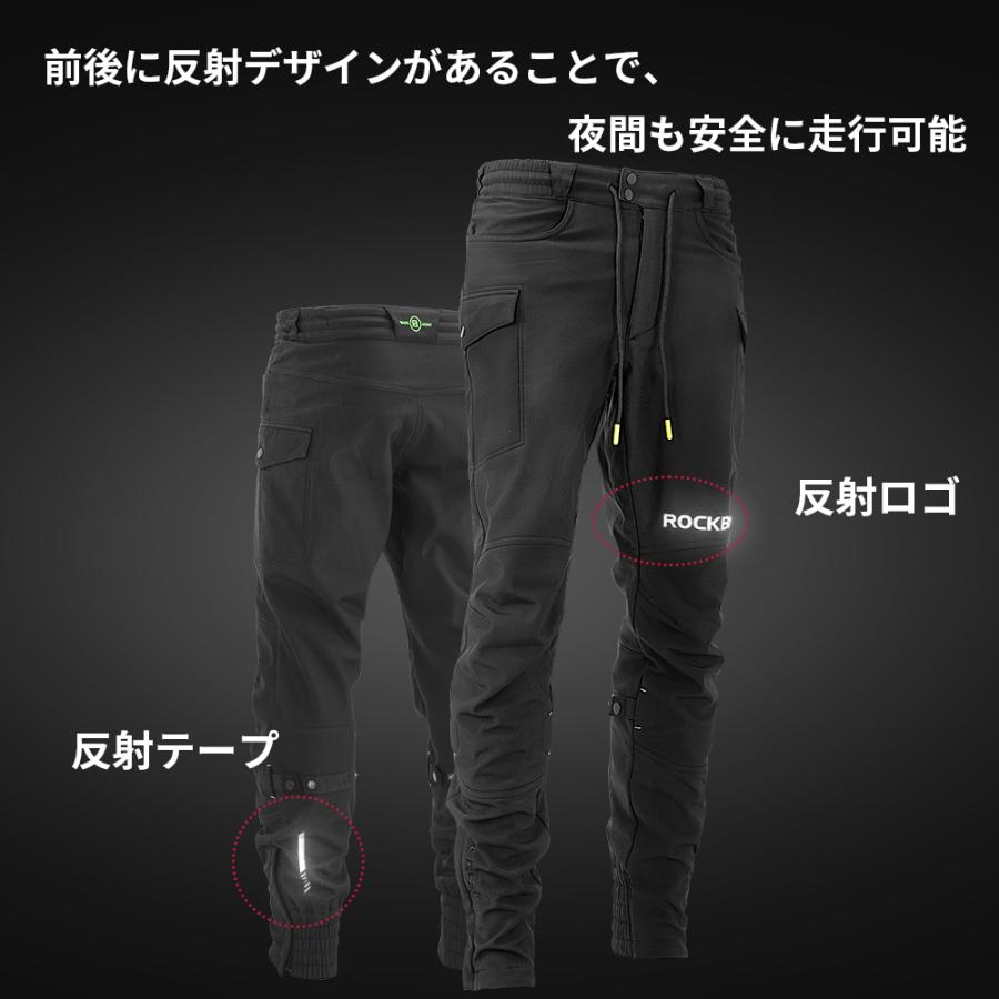 バイク パンツ ライダー ライディング 膝 腰 プロテクター付き 春 秋冬 裏起毛 ロックブロス_13