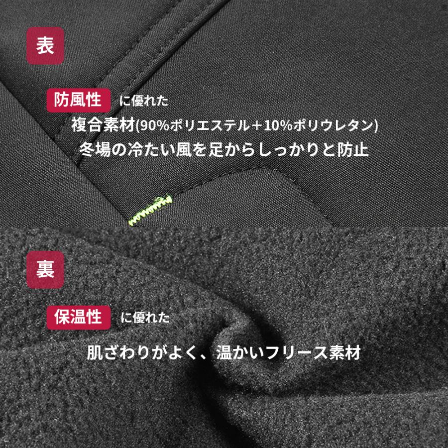 バイク パンツ ライダー ライディング 膝 腰 プロテクター付き 春 秋冬 裏起毛 ロックブロス_8