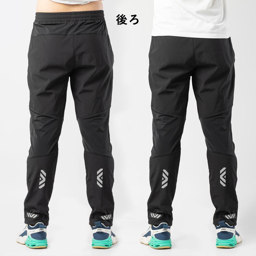 パンダーニ　冬用ロングパンツ　S パンダーニ 冬用ロングパンツ S 最 安値 価格