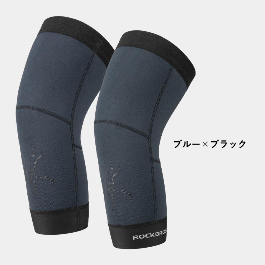 ROCKBROS レッグウォーマー カバー ショートタイプ 裏起毛 防風 防寒