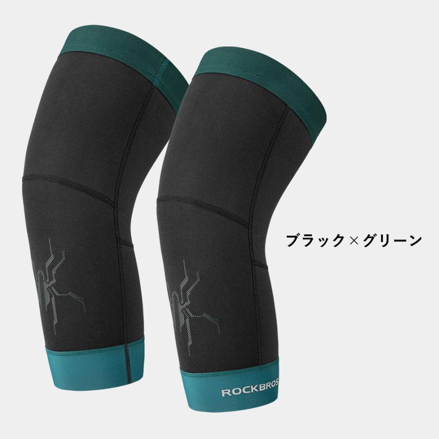 ROCKBROS レッグウォーマー カバー ショートタイプ 裏起毛 防風 防寒